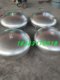 DN500PN16 emergency pressure relief manhole material 316L 304 stainless steel breath manhole Carbon steel normal pressure manhole