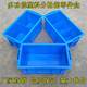 Thickened plastic turnover box partition box hardware tool classification box parts storage box rectangular finishing box