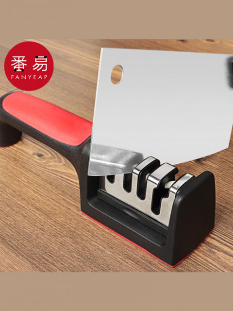 Knife/Sharpener AC1S24-Multifunctional Blade Tool Sharp Fine Quick Kitchen Manual Portable Home