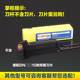数控外圆车刀 107度 机夹刀杆MDQNR2020K15/2525M15菱形 车床刀具