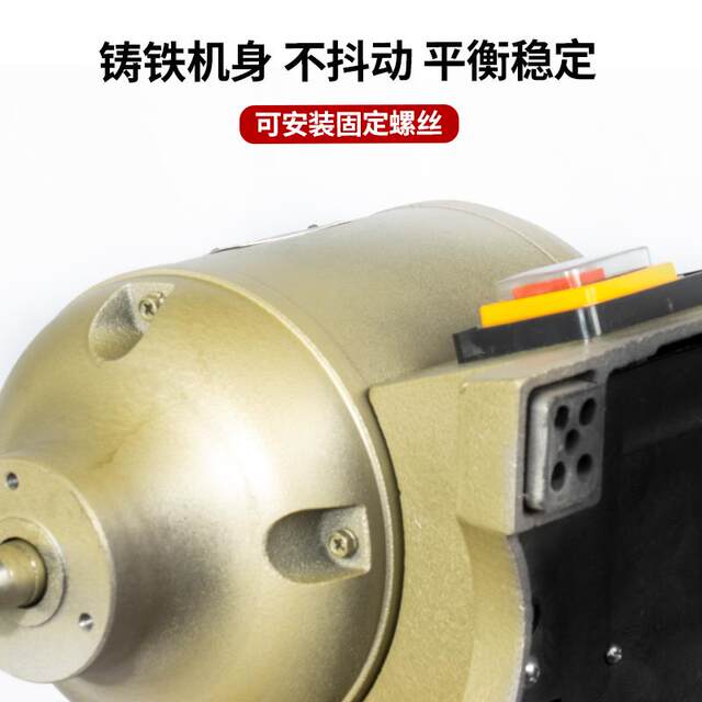 林立台式抛光机除锈打磨电动小型布轮机砂轮机双头螺纹220v单相