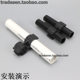PVC double-head plastic pipe card H-type pipe card butterfly pipe clamp double-U-type pipe seat double-tube side-by-side connection pipe card buckle