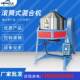 Stainless steel drum mixer Injection molding auxiliary material powder plastic pellet mixer mixer mixer