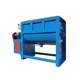 Dongguan Order Horizontal Dry Powder Mixer, Powder Stainless Steel Equipment, Mortar Mixer, Coating Mixer