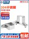304 stainless steel square card square tube clamp buckle horse clamp clamp ohm right angle bracket clamp u type tube card