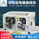 Manufacturer fully automatic computer wire stripping machine High-precision pulley wire cutting machine Wire cutting machine Wire peeling and lower wire cutting machine
