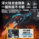 Chain Saw Household Small Handheld Electric Chain Saw Lithium Battery Large Capacity Electric Hand Saw Rechargeable Woodcutting Saw Tree Artifact
