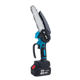 Chain Saw Household Small Handheld Electric Chain Saw Lithium Battery Large Capacity Electric Hand Saw Rechargeable Woodcutting Saw Tree Artifact
