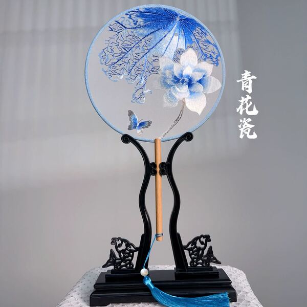【圆扇系列】青花瓷蓝莲花苏绣刺绣团扇双面绣扇可配各种服饰爆款