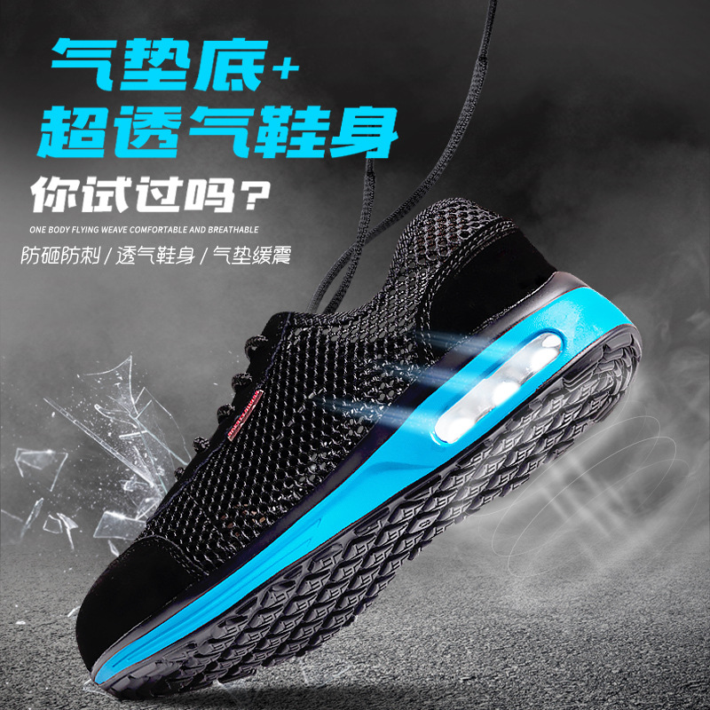 MESH LABOR PROTECTION SHOES FOR MEN AND WOMEN IN SUMMER BREATHABLE LIGHTWEIGHT ANTI-ODOR ANTI-SMASHING ANTI-STABBING WORK SHOES CONSTRUCTION SITE LARGE NET SANDALS