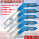 Xunxing foam cutting knife Chevrolet sponge cutting knife Grooved carving pearl cotton hot cutter electric heater knife