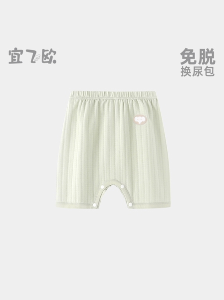 宜飞欧按扣式婴儿裤子夏季薄款五分裤短裤网眼透气七分裤宝宝长裤