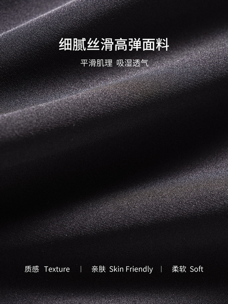 unisunny孕妇裤秋外穿孕期不勒肚子新款瑜伽托腹裤喇叭鲨鱼打底裤 — 5