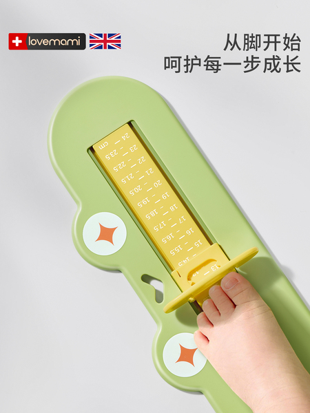 宝宝量脚器儿童测量仪精准家用脚长鞋内长婴儿测量尺小孩买鞋神器 — 2
