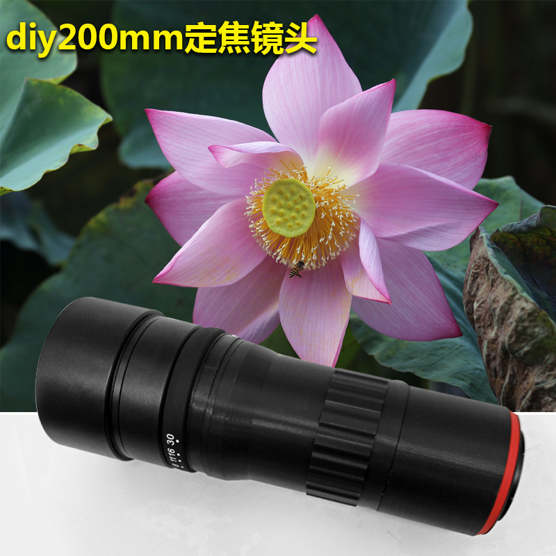 TUSU 수제 DIY200MM 고정 초점 렌즈 SLR 미러리스 산업용 수정 수동 초점 렌즈