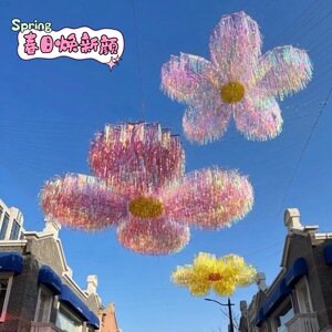 Spring Flower-Themed Ceiling Decorations with Raindrop Curtains for Creating an Ambiance in Kindergartens, Tourist Areas