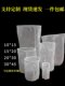Cylindrical dry choke cold-brush yogurt nylon filter cloth 100 mesh 160 mesh 200 mesh 300 mesh filter bag