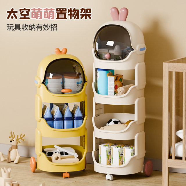 儿童置物架家用婴儿物品零食玩具收纳架卡通可爱多层可移动小推车