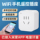 Был подключен к приложению Mijia APP smart wifi мобильный телефон с дистанционным управлением розетка выключателя 10A бытовой таймер цикла mini 0