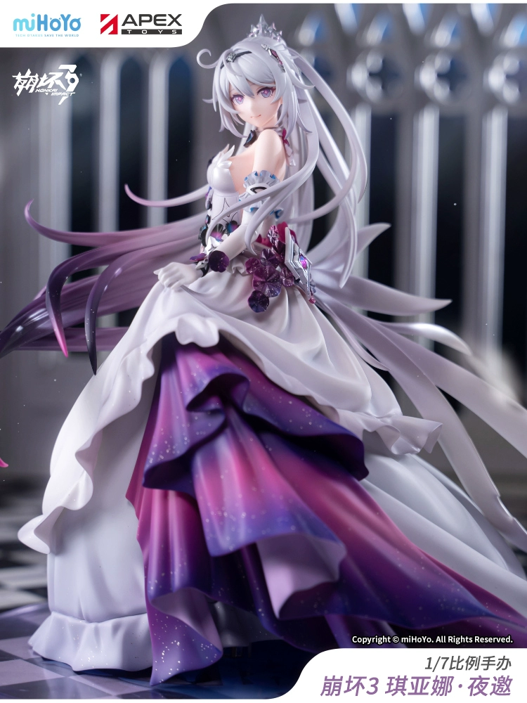【APEX/miHoYo】Honkai Impact 3 Kiana Night Invitation Ver.1/7 Figure Peripheral miHoYo Spot