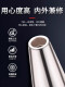 Machining center BT30 40 50 spindle detection rod accuracy test rod inspection rod ISO HSK63A HSK63