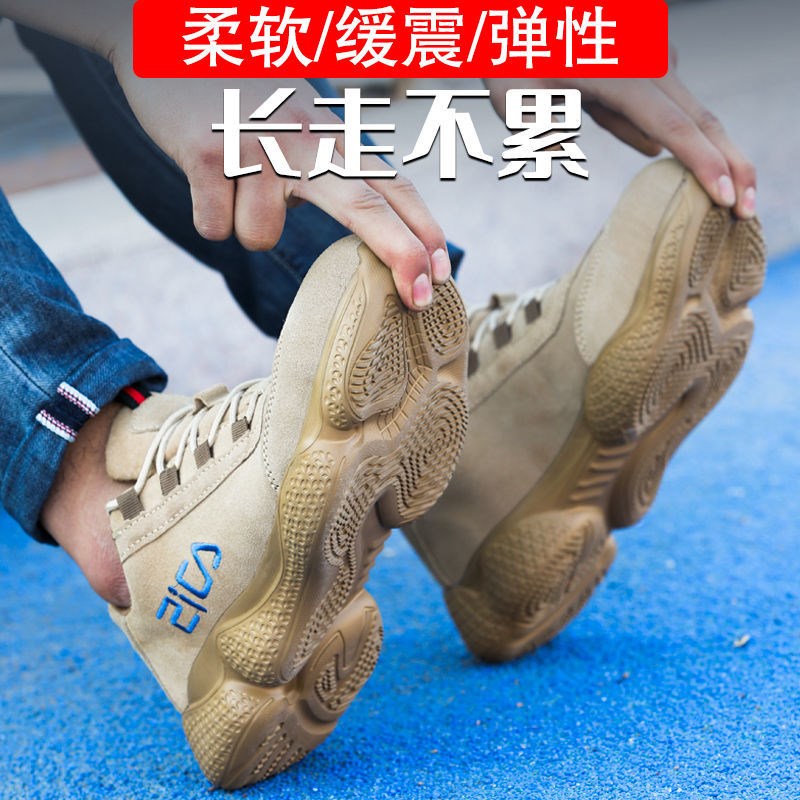LABOR PROTECTION SHOES FOR MEN AND WOMEN ARE DEODORANT LIGHTWEIGHT ANTI-SMASHING ANTI-PUNCTURE STEEL PLATE SUMMER BREATHABLE WELDER WORK SHOES ANTI-SLIP AND WEAR-RESISTANT