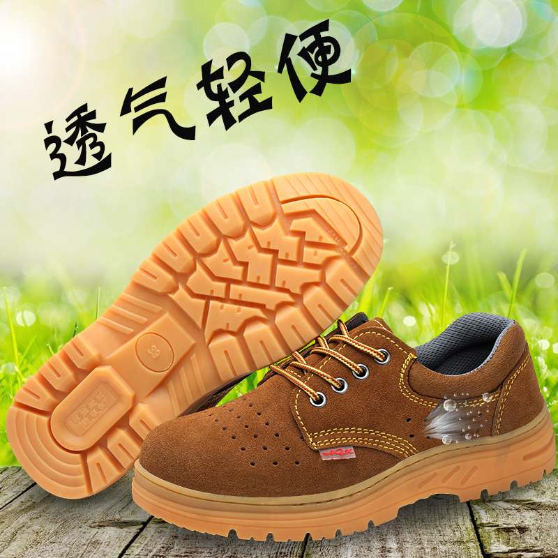 LABOR PROTECTION SHOES MENS STEEL TOE SUMMER BREATHABLE AND DEODORANT WORK SHOES LIGHT COW TENDON SOLES GENUINE LEATHER ANTI-SMASHING AND ANTI-STABBING CONSTRUCTION SHOES