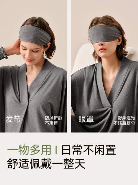 sohiwoo曦物月子发带孕妇产后头巾防风月子帽秋冬竹棉a类月子用品 — 5