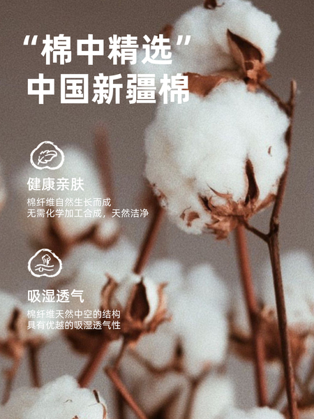 sohiwoo曦物月子服秋冬季纯棉吸汗睡衣孕妇产后哺乳家居服11月份 — 5