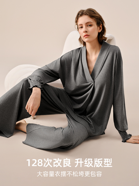 sohiwoo曦物月子服孕产妇秋款哺乳睡衣外穿天竹棉吸汗家居服套装 — 4