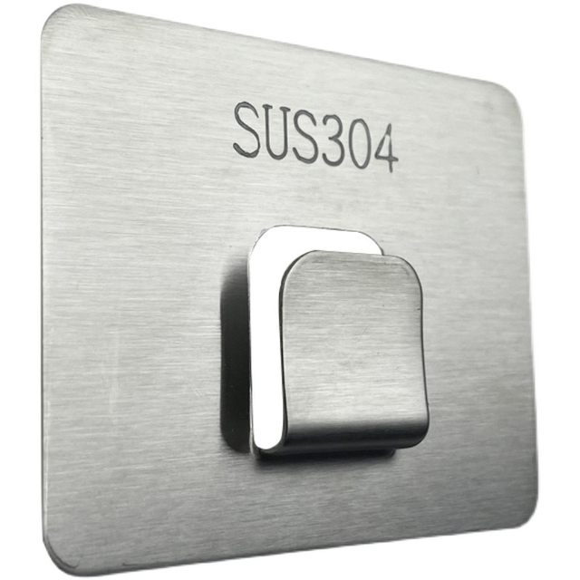 Nail-free patch 304 stainless steel brushed hole-free hanging buckle single hook bathroom U kitchen storage rack adhesive