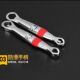 Public-English multi-function g-wrench adjustable movable multi-purpose plum blossom wrench nut wrench air protection tool