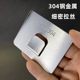 Nail-free patch 304 stainless steel brushed hole-free hanging buckle single hook bathroom U kitchen storage rack adhesive