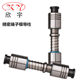 Manufacturer spot direct sales precision guide sleeve cross ball guide sleeve ball guide sleeve guide sleeve