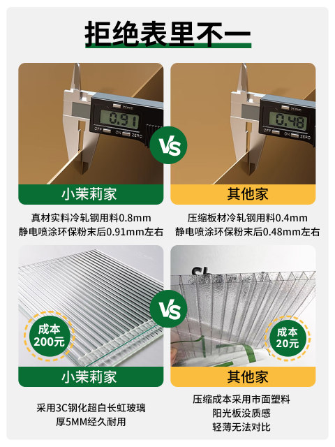 钢制衣柜卧室家用出租房简易组装金属法式奶油风收纳衣橱结实耐用