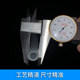 Silicone tube for peristaltic pump wear-resistant and extrusion-resistant imported food grade hose constant flow pump water pipe 13#14#15#