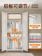 Balcony large capacity wardrobe steel storage multi-layer vertical cabinet dustproof cabinet simple modern storage cabinet cabinet