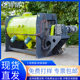Mixer Horizontal Dry Powder Mixer Large Stainless Steel Sugar Glucose Solid Beverage Milk Tea Powder Mixer