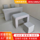 Manufacturer custom conversation room soft pack table chair wall soft pack sink flame retardant anti-collision retention room soft pack toilet