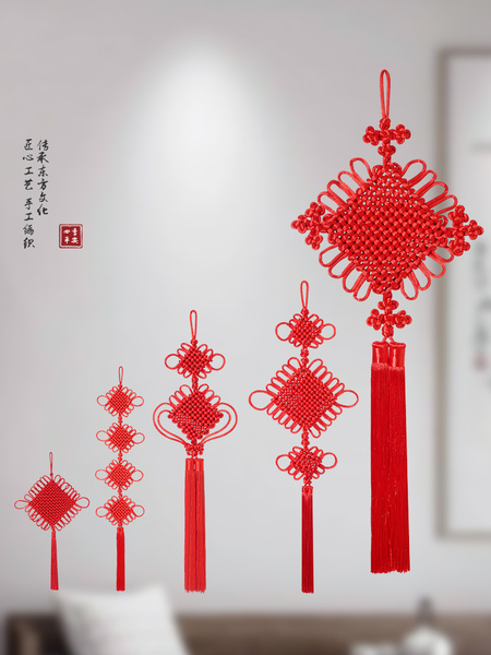 中国结挂件小号客厅高档大号红色玄关高端挂饰2026新款入户门装饰