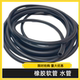 Rubber hose Oil resistant rubber tube 4mm/5/6/8/10/13mm rubber tube Oil pipe Dingqing tube Hose