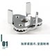 世达3爪机滤扳手 两用滤清器扳手 机油扳手汽修维修扳手工具 9742