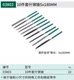 世达什锦锉小锉刀小型套装什锦锉刀打磨工具钢锉金属挫刀木矬子