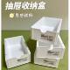 No-print white elevated storage box drawer dormitory organization box student stationery organization simple