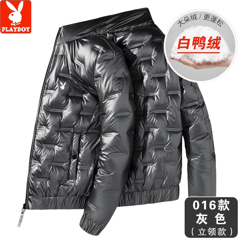 SPECIAL CLEARANCE DOWN JACKET WHITE DUCK DOWN TIDE BRAND AUTUMN AND WINTER MENS JACKET 2024 NEW TREND IS HANDSOME AND SHINY