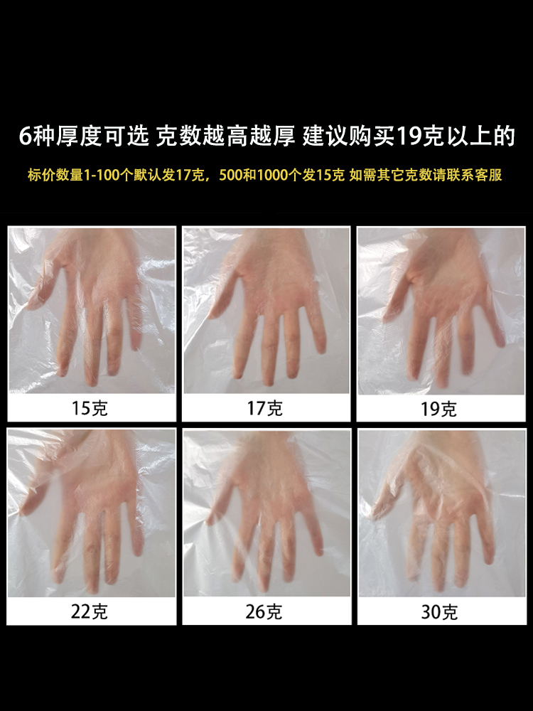 일회용 카시트 커버 자동차 수리 시트 커버 방수 시트 커버 플라스틱 쿠션 커버 의자 커버 두꺼운 오염 방지 커버