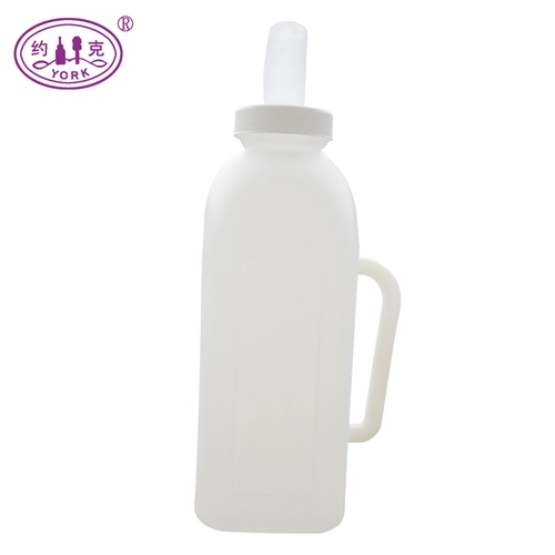 YORK бутылочка для молока для теленка, 2 л, утолщенная бутылка для молока, бутылка для молока для теленка, пластиковая бутылочка для молока для теленка, бутылочка для кормления