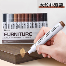 家具地板修补膏/笔