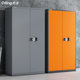 Qiling password lock tool cabinet heavy duty hardware iron cabinet tool box factory storage auto repair parking space storage room