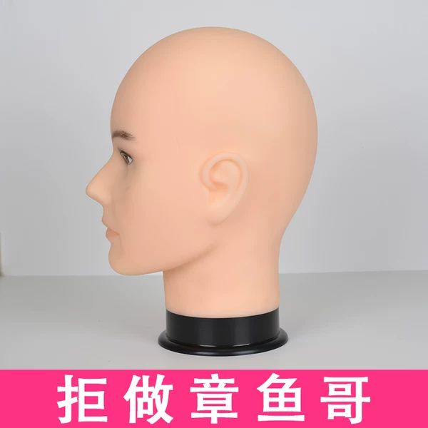 Товары от 有妆旗舰店